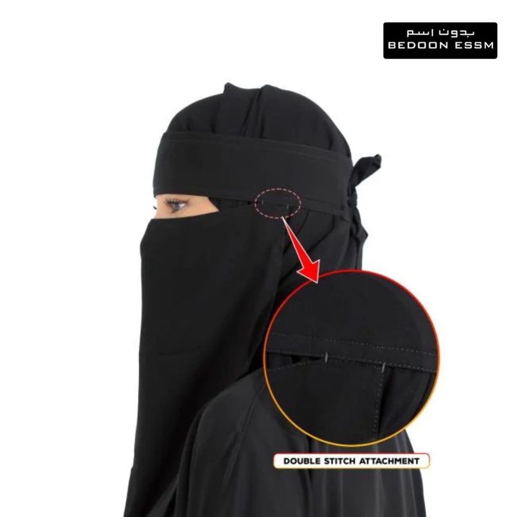 Niqab Plain Jahitan