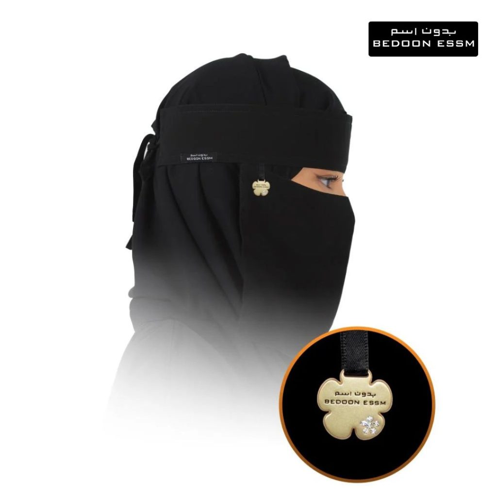 Niqab Charm Flower