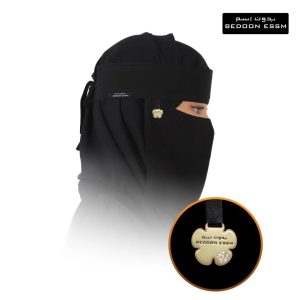 Niqab Charm Flower