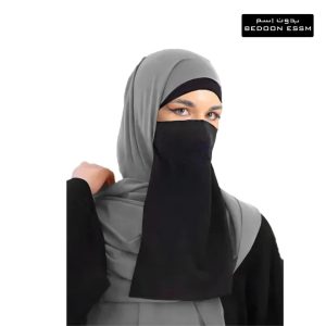 Purdah Tali