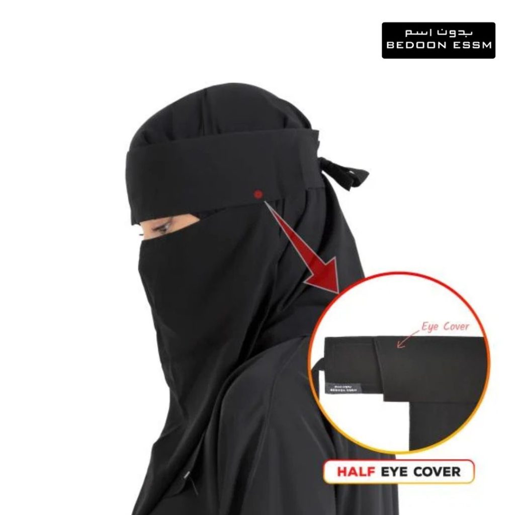 Niqab Half Eye Cover
