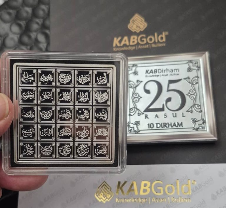 KAB Gold - 10 Dirham 25 Rasul