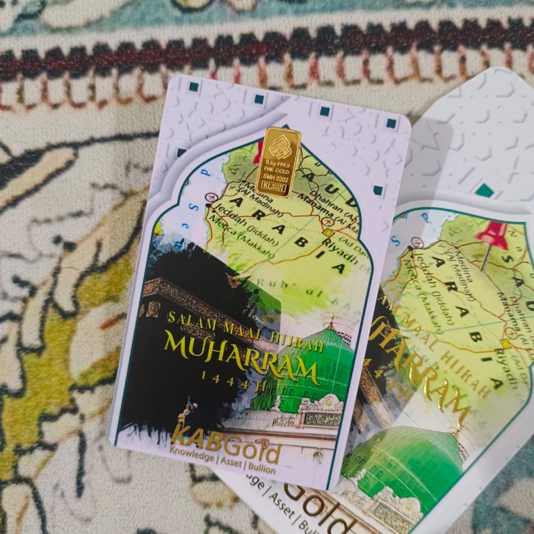KAB Gold 0.5g - Muharram 1444H