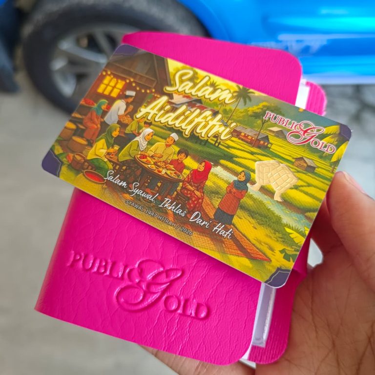 Public Gold 1G - Sinar Syawal