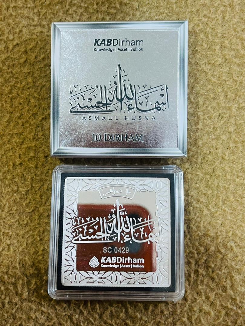 KAB Gold - Asmaul Husna 10 Dirham - Image 2