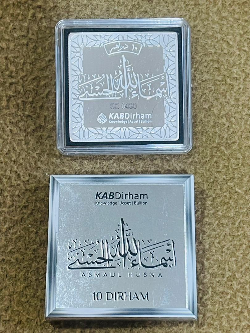 KAB Gold - Asmaul Husna 10 Dirham - Image 4