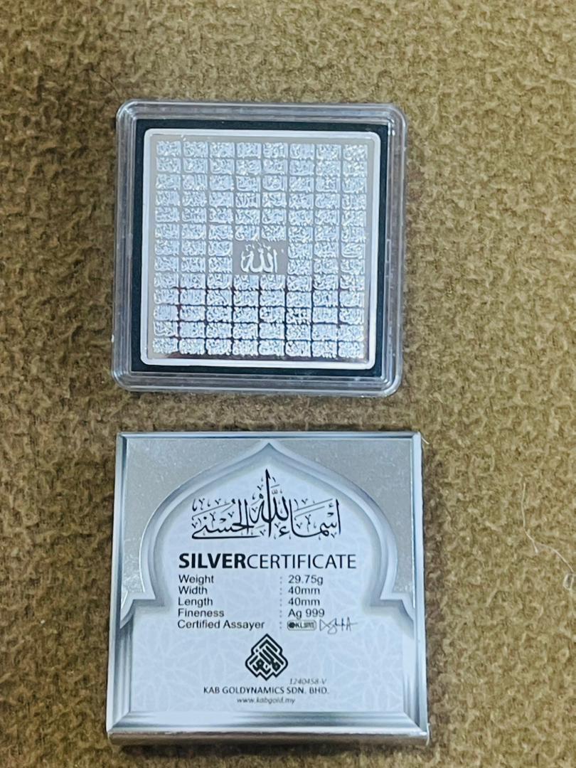 KAB Gold - Asmaul Husna 10 Dirham - Image 5